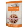 Nature's Variety Original Paté No Grain 12 X 70 G Para Gatos