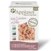 Pack Mixto Applaws Cat Pouch En Gelatina Para Gatos 12 X 70 G
