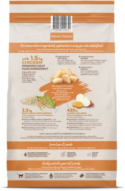 Nature's Variety Original Pollo -Catit Ventas 424425 2