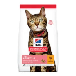 Hill's Science Plan Light Adult Pollo Pienso Para Gatos -Catit Ventas comida gatos hills adult light pollo newpack HIL7520DA M