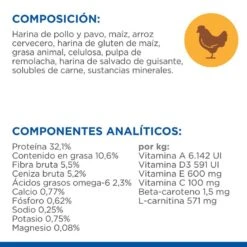 Hill's Science Plan Light Adult Pollo Pienso Para Gatos -Catit Ventas comida gatos hills adult light pollo newpack HIL7520DA M 1206