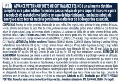 Advance Feline VD Obesity Management -Catit Ventas feline vd obesity management 8 7