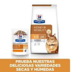 Hill's K/d + Mobility Prescription Diet Bolsitas Para Gatos -Catit Ventas pd kd mobility cat bk24069m bk27533m cross sell es 0