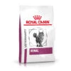 ROYAL CANIN VD Feline Renal